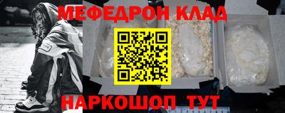 шишки Кумертау