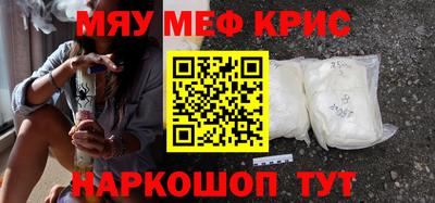 амф Кулебаки