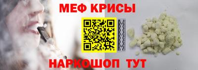 тгк Ликино-Дулёво