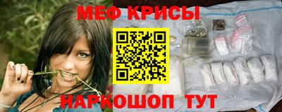 шишки Кумертау