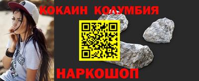 тгк Ликино-Дулёво