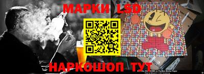 амф Кулебаки