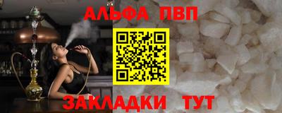 дурь Лесосибирск