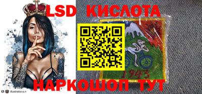 наркотики Кунгур