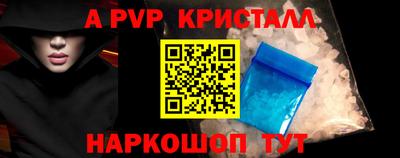дурь Лесосибирск
