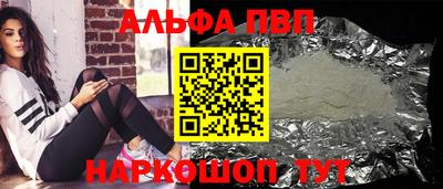 амф Кулебаки