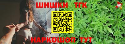 наркотики Кунгур