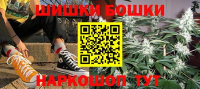 наркотики Кунгур