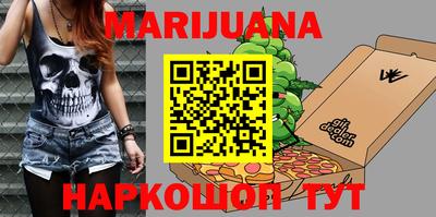 наркотики Кунгур