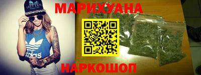 дурь Лесосибирск