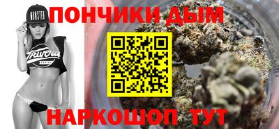 наркотики Кунгур