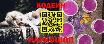 дурь Лесосибирск