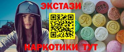 шишки Кумертау