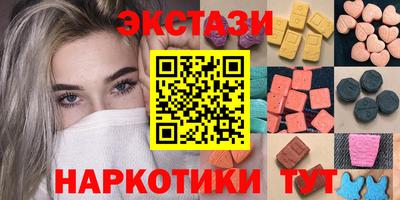 амф Кулебаки