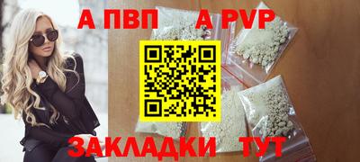наркотики Кунгур