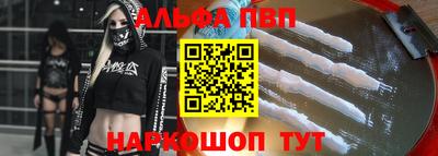 амф Кулебаки
