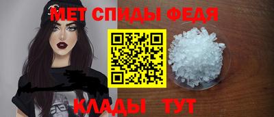 шишки Кумертау