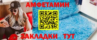 тгк Ликино-Дулёво