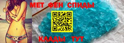 тгк Ликино-Дулёво