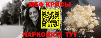 синтетический гашиш Ливны