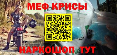 амф Кулебаки