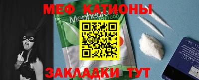 амф Кулебаки