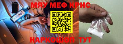 дурь Лесосибирск